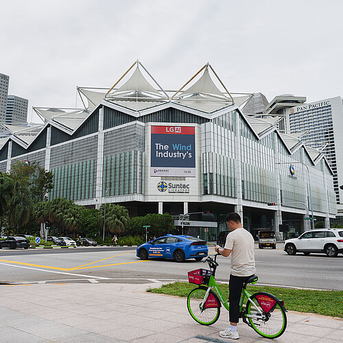 Suntec Singapore Convention & Exhibition Centre